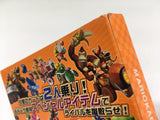 DL3266 Mario Kart Double Dash Nintendo GameCube Japan
