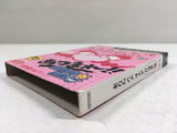 DL3272 WarioWare Inc. Mega Party Game$ Made in Wario Nintendo GameCube Japan