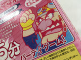 DL3273 WarioWare Inc. Mega Party Game$ Made in Wario Nintendo GameCube Japan