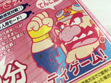 DL3274 WarioWare Inc. Mega Party Game$ Made in Wario Nintendo GameCube Japan