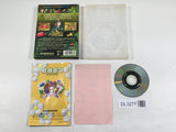 DL3277 Pikmin Nintendo GameCube Japan