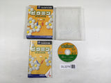 DL3278 Pikmin Nintendo GameCube Japan