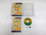 DL3279 Pikmin Nintendo GameCube Japan