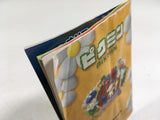 DL3279 Pikmin Nintendo GameCube Japan