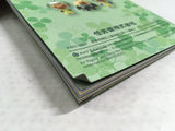 DL3282 Pikmin 2 Nintendo GameCube Japan