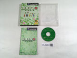 DL3283 Pikmin 2 Nintendo GameCube Japan