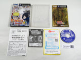 DL3297 Naruto Gekito Ninja Taisen! 4 Nintendo GameCube Japan