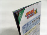 DL3297 Naruto Gekito Ninja Taisen! 4 Nintendo GameCube Japan