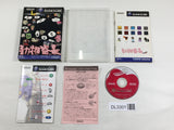 DL3301 Cubivore Survival of the Fittest Doubutsu Bancho Nintendo GameCube Japan