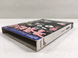DL3301 Cubivore Survival of the Fittest Doubutsu Bancho Nintendo GameCube Japan