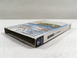 DL3301 Cubivore Survival of the Fittest Doubutsu Bancho Nintendo GameCube Japan