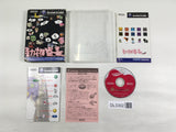 DL3302 Cubivore Survival of the Fittest Doubutsu Bancho Nintendo GameCube Japan