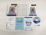 DL3308 Phantasy Star Online Episode I & II Plus Nintendo GameCube Japan