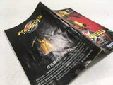 DL3310 Metroid Prime Nintendo GameCube Japan