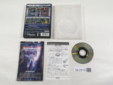 DL3313 Custom Robo Nintendo GameCube Japan