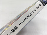 DL3314 Crash Nitro Kart Crash Bandicoot Nintendo GameCube Japan