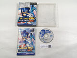 DL3318 Sonic Adventure DX Nintendo GameCube Japan
