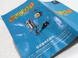 DL3320 Chibi-Robo! Nintendo GameCube Japan