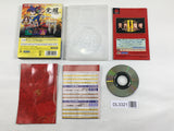 DL3321 Tengai Makyo II Manjimaru Nintendo GameCube Japan