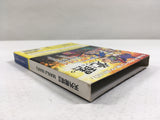 DL3321 Tengai Makyo II Manjimaru Nintendo GameCube Japan