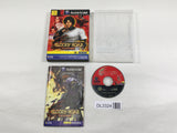 DL3324 Bloody Roar Primal Fury Extreme Nintendo GameCube Japan
