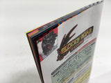 DL3324 Bloody Roar Primal Fury Extreme Nintendo GameCube Japan
