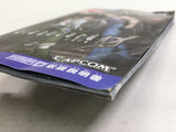 DL3328 Biohazard Resident Evil Zero 0 Nintendo GameCube Japan
