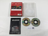DL3331 Metal Gear Solid The Twin Snakes Nintendo GameCube Japan
