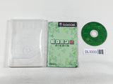 DL3333 Pikmin 2 Nintendo GameCube Japan