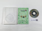 DL3333 Pikmin 2 Nintendo GameCube Japan