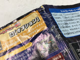DL3336 Super Smash Bros. Melee DX Nintendo GameCube Japan