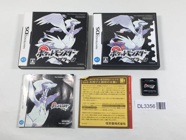 DSゲーム60個！バラ売りは30個で1セットです DSソフト バラ売り可能 値段提示 【公式通販】