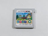 DL3357 Animal Crossing New Leaf Boxed Nintendo 3DS Japan