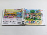DL3359 Animal Crossing New Leaf Boxed Nintendo 3DS Japan