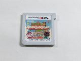 DL3360 Animal Crossing Happy Home Designer Boxed Nintendo 3DS Japan