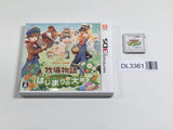 DL3361 Harvest Moon A New Beginning Boxed Nintendo 3DS Japan