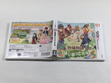 DL3361 Harvest Moon A New Beginning Boxed Nintendo 3DS Japan