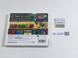 DL3365 The Legend of Zelda A Link Between Worlds Boxed Nintendo 3DS Japan