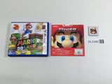 DL3366 Super Mario 3D Land Boxed Nintendo 3DS Japan