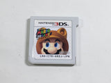 DL3366 Super Mario 3D Land Boxed Nintendo 3DS Japan