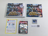 DL3372 GUNDAM TRYAGE SP Boxed Nintendo 3DS Japan