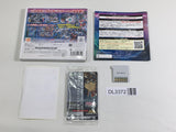 DL3372 GUNDAM TRYAGE SP Boxed Nintendo 3DS Japan