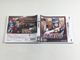 DL3373 Apollo Justice: Ace Attorney Boxed Nintendo 3DS Japan