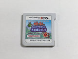 DL3375 Taiko no Tatsujin Dragon Orb Boxed Nintendo 3DS Japan
