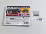 DL3376 Daigasso! Band Brothers P Boxed Nintendo 3DS Japan