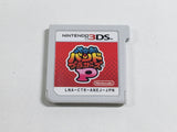 DL3376 Daigasso! Band Brothers P Boxed Nintendo 3DS Japan