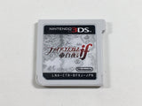 DL3380 FIRE EMBLEM Fates Birthright Boxed Nintendo 3DS Japan