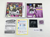 DL3381 Persona Q Shadow of the Labyrinth Boxed Nintendo 3DS Japan