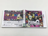 DL3381 Persona Q Shadow of the Labyrinth Boxed Nintendo 3DS Japan