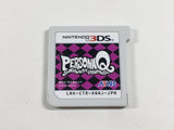 DL3381 Persona Q Shadow of the Labyrinth Boxed Nintendo 3DS Japan